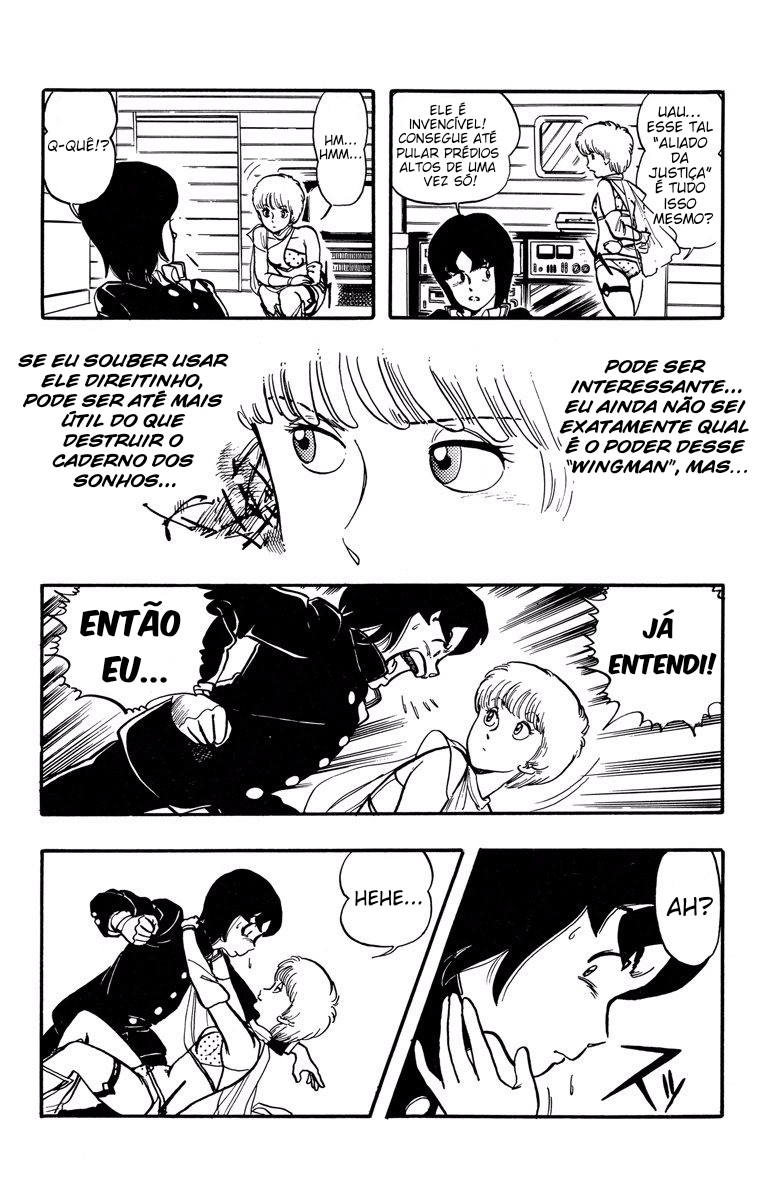 Wing-Man Testemunha!! 第23页