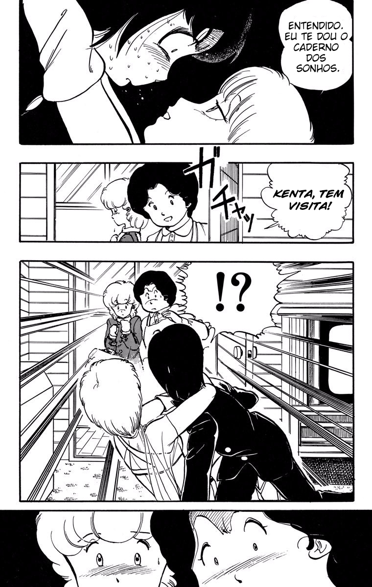 Wing-Man Testemunha!! 第24页