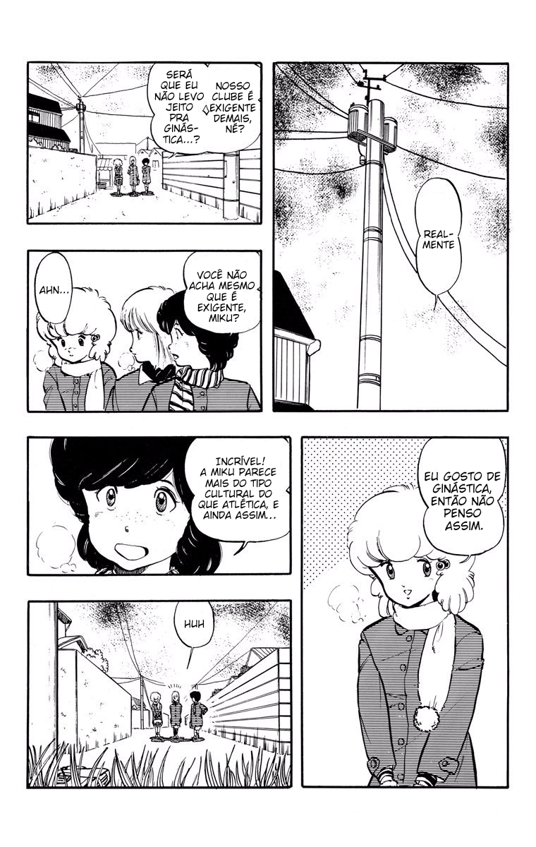 Wing-Man Testemunha!! 第4页