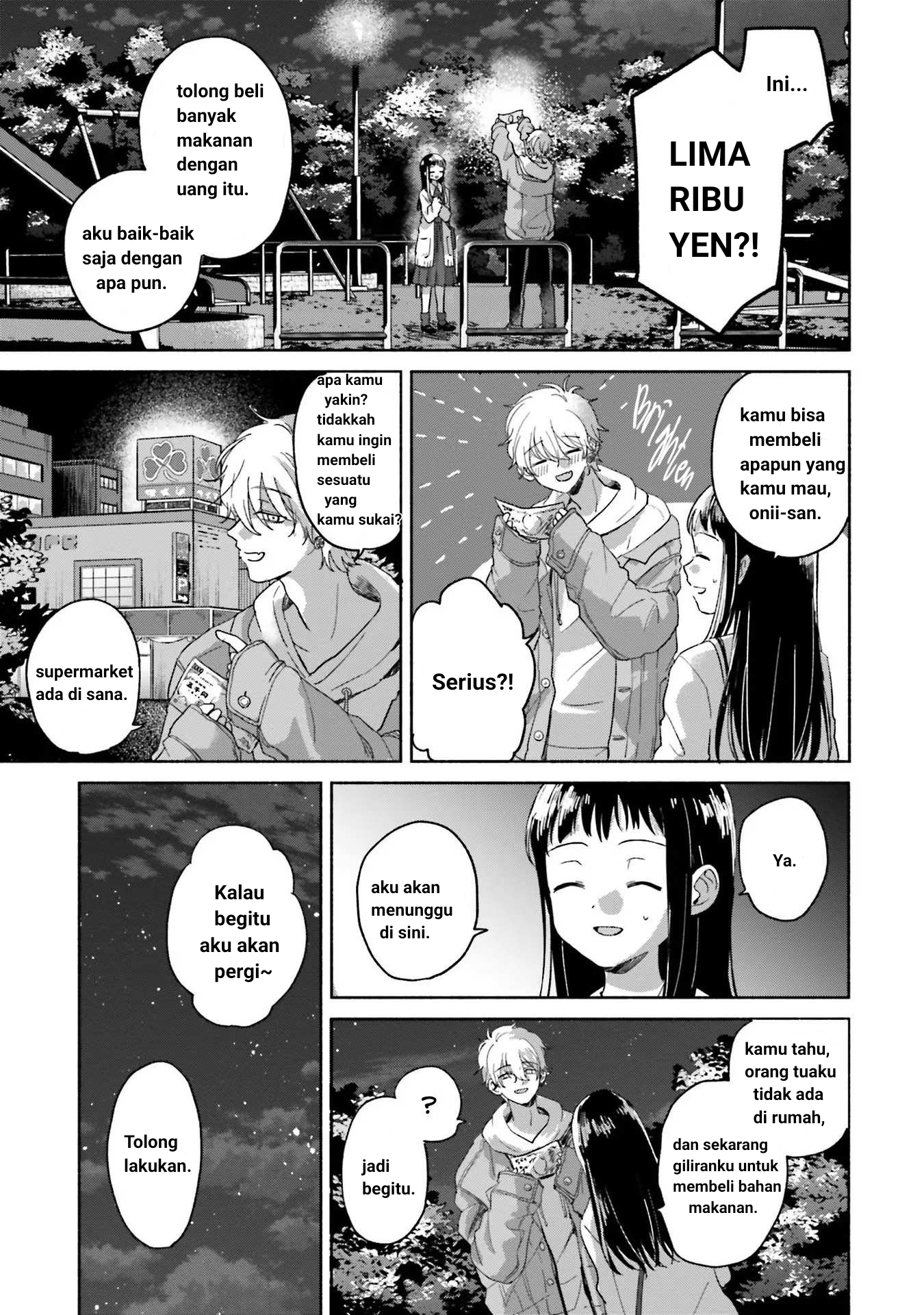 A Day With Rinko-chan Ch. 1 第26页