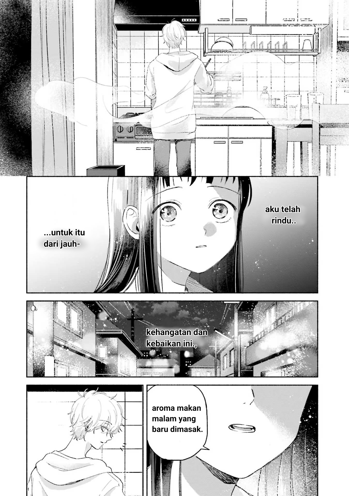 A Day With Rinko-chan Ch. 1 第31页