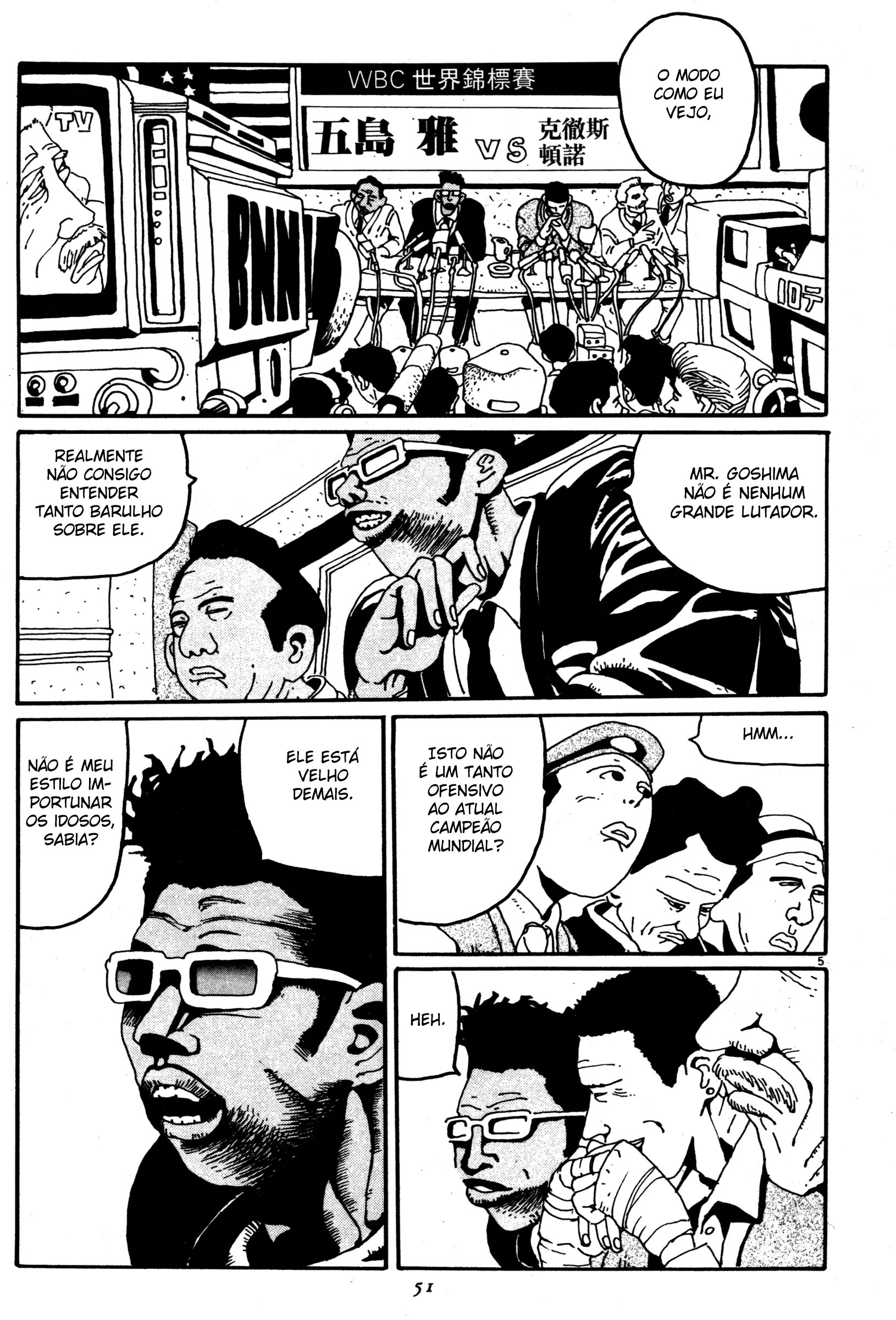 Zero País Natal 第5页