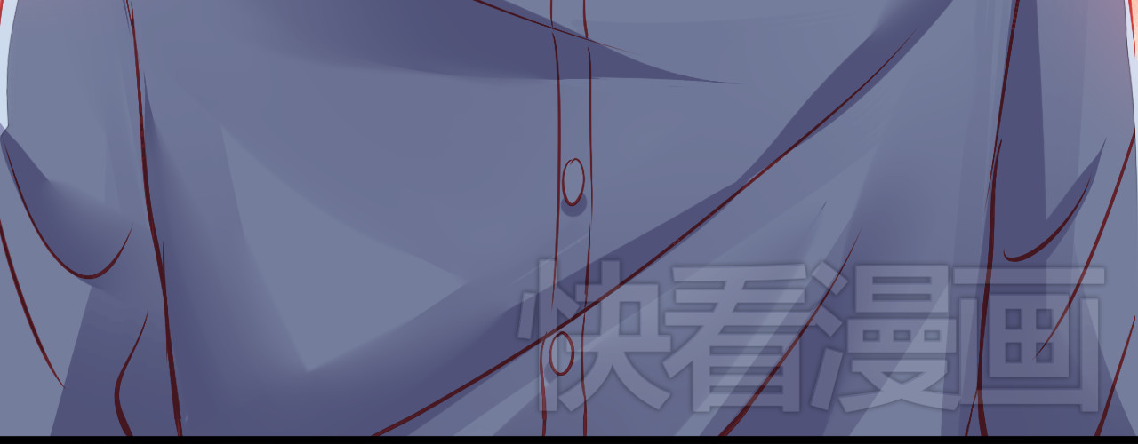 重生星辉 第4话 蜕变 第53页
