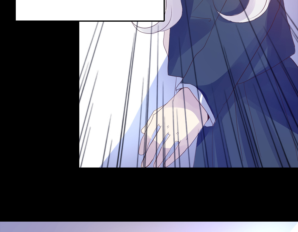 蔷薇x2016 第3话 交锋 第92页
