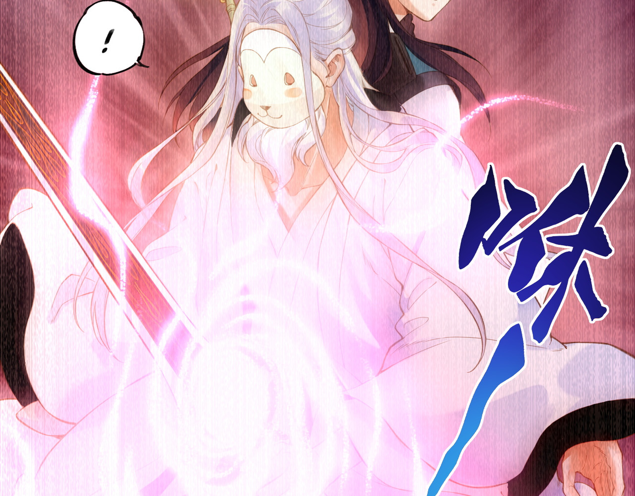 卷云练 第3话  奇遇少女，魂兮归来 第27页