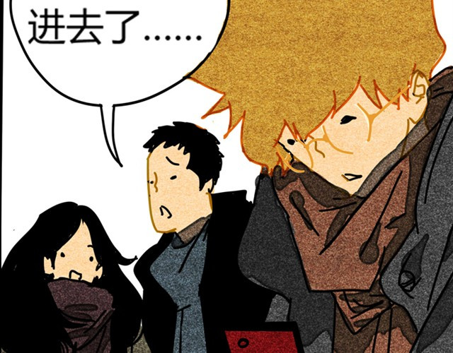 关谷奇迹 第1话 100个未接电话 第29页