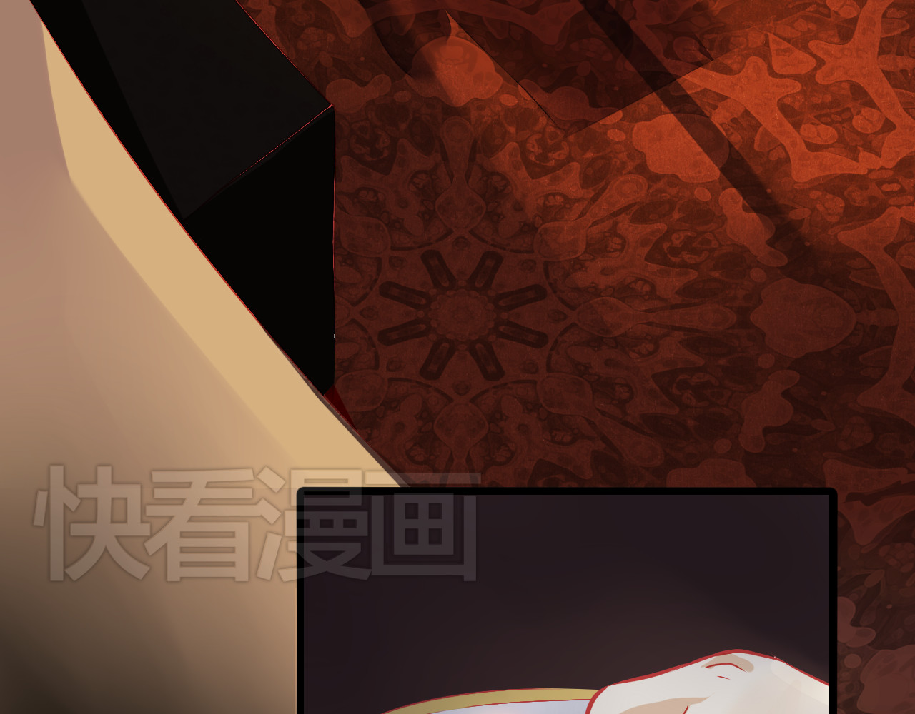 重生星辉 第5话 真相 第2页
