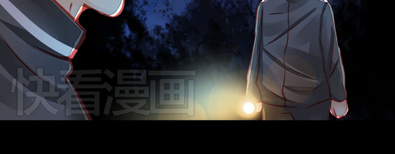 重生星辉 第6话 死亡三年，重生回归 第24页