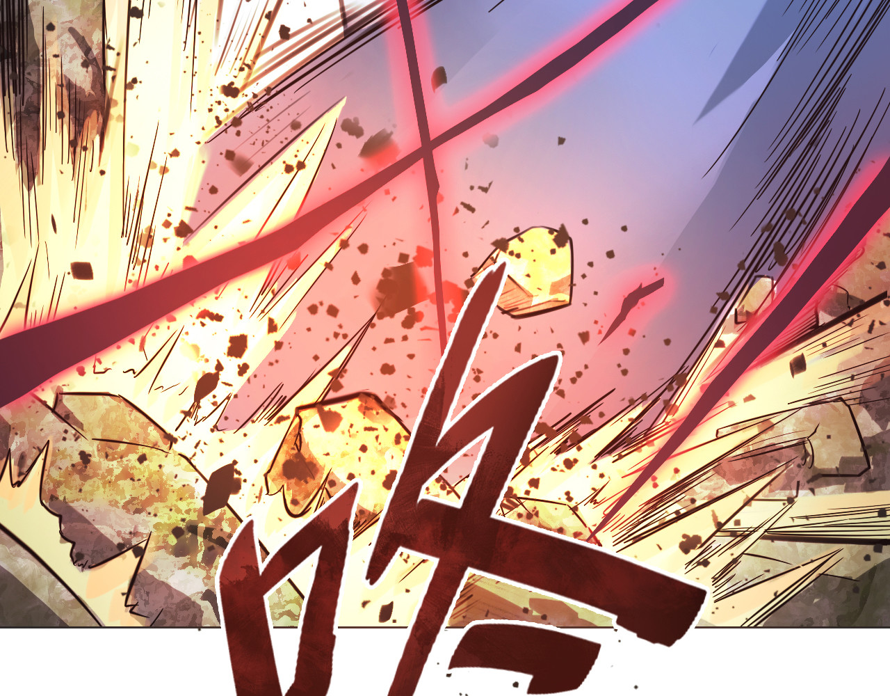 双魂战纪 第3话 少女遇难！ 第29页