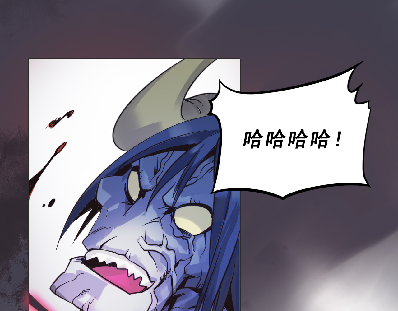双魂战纪 第3话 少女遇难！ 第48页