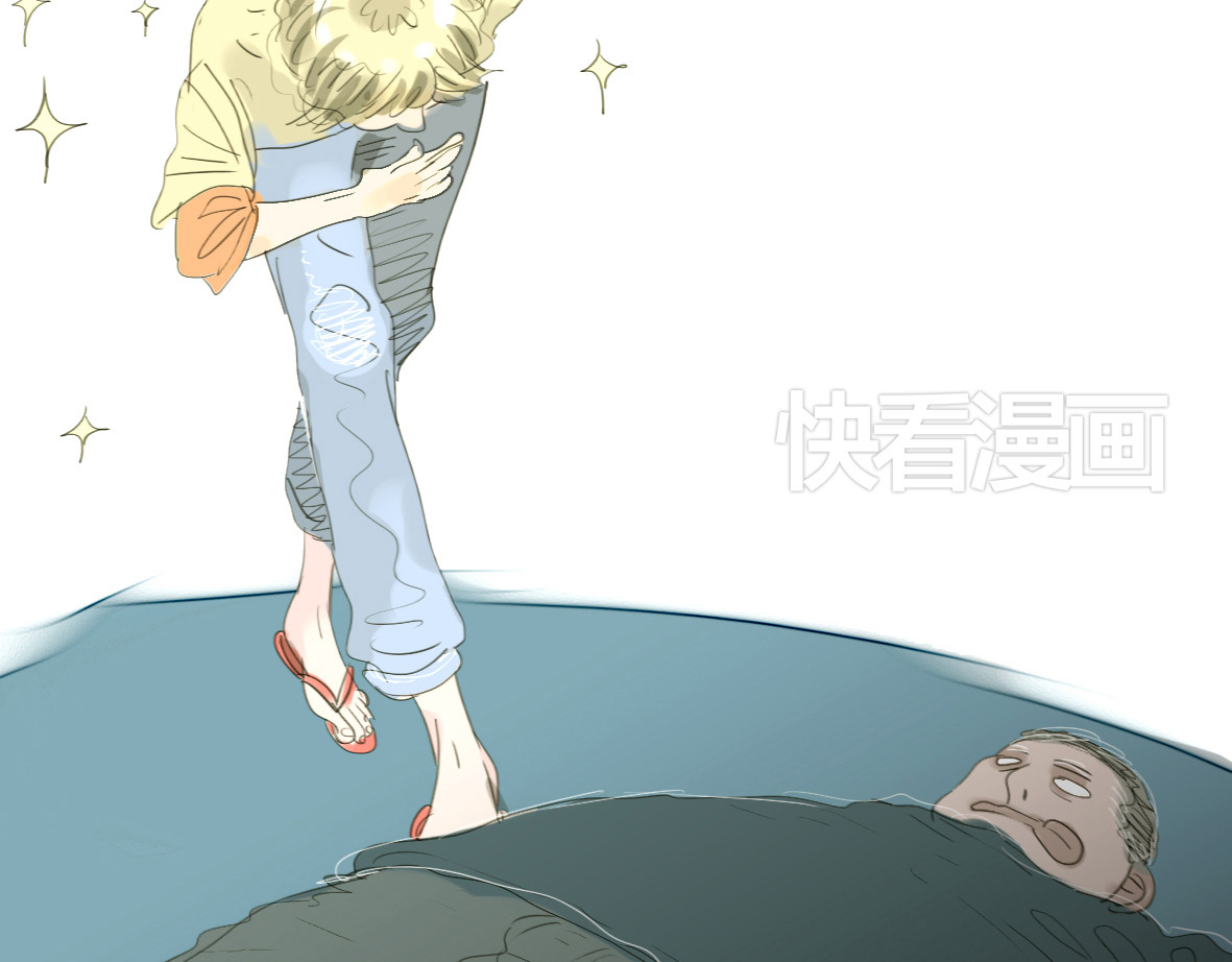 二四八月常晴偶雨 第1-2话 那个蠢货到底有没有认出我啊！ 第28页