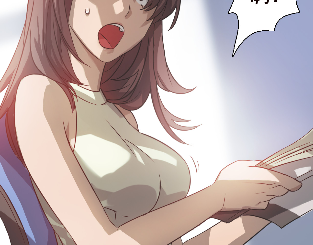 双魂战纪 第四话 失踪少女！ 第12页