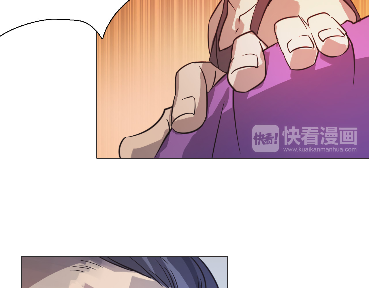 双魂战纪 第四话 失踪少女！ 第74页