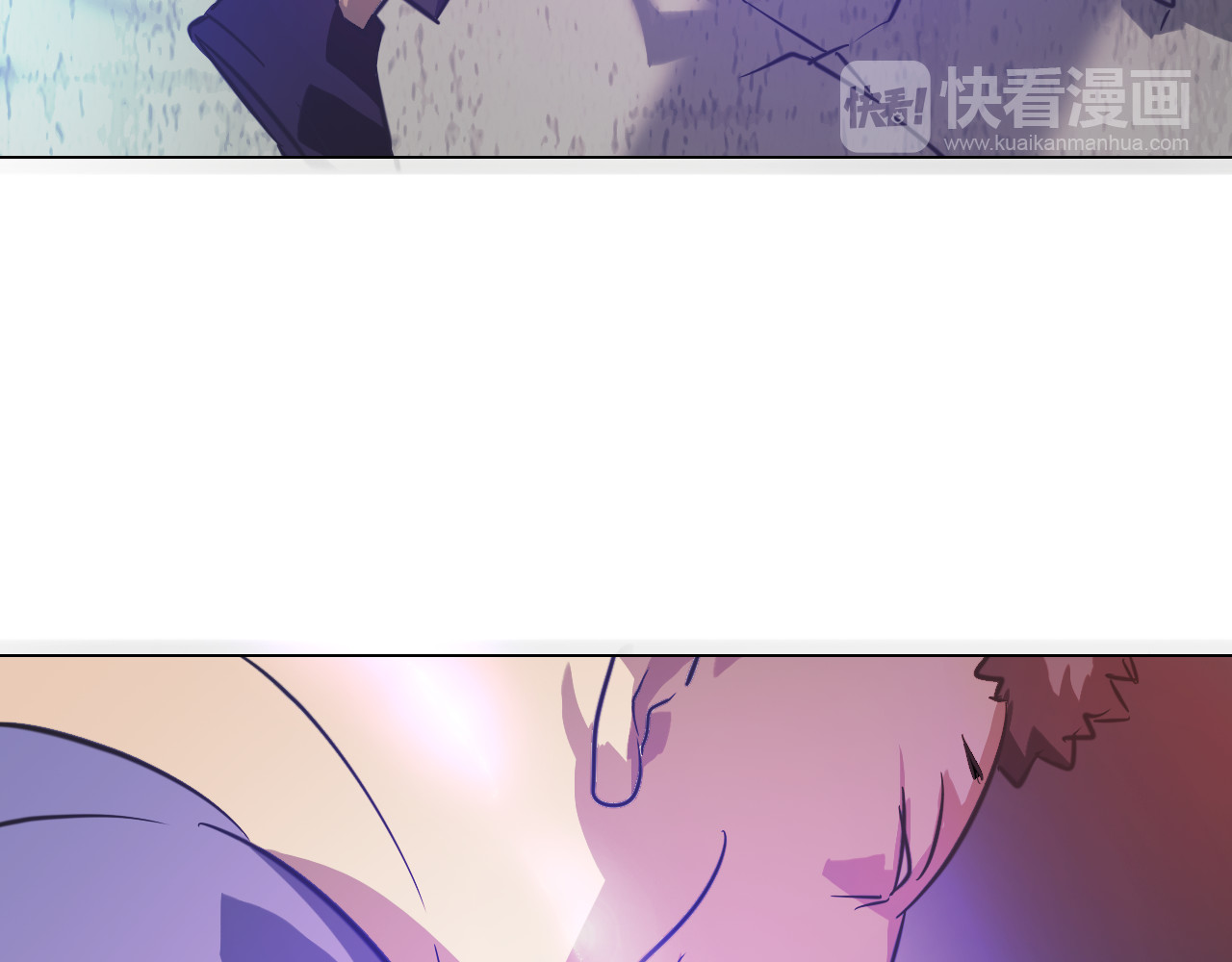 双魂战纪 第6话 分离的方法！ 第47页