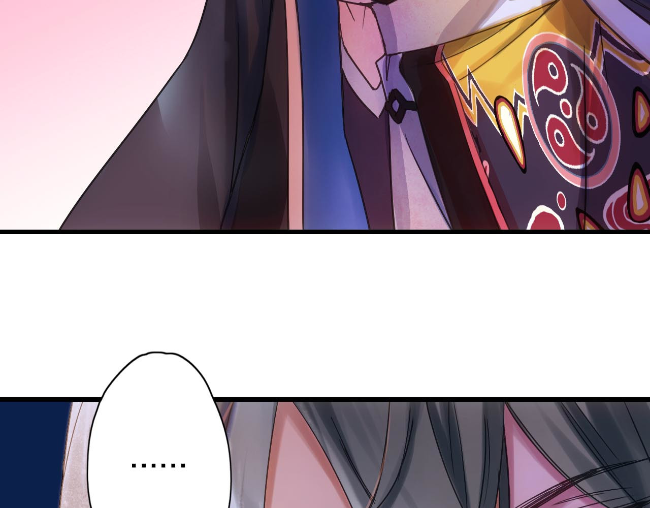 食饵 第4话 怪家伙 第86页