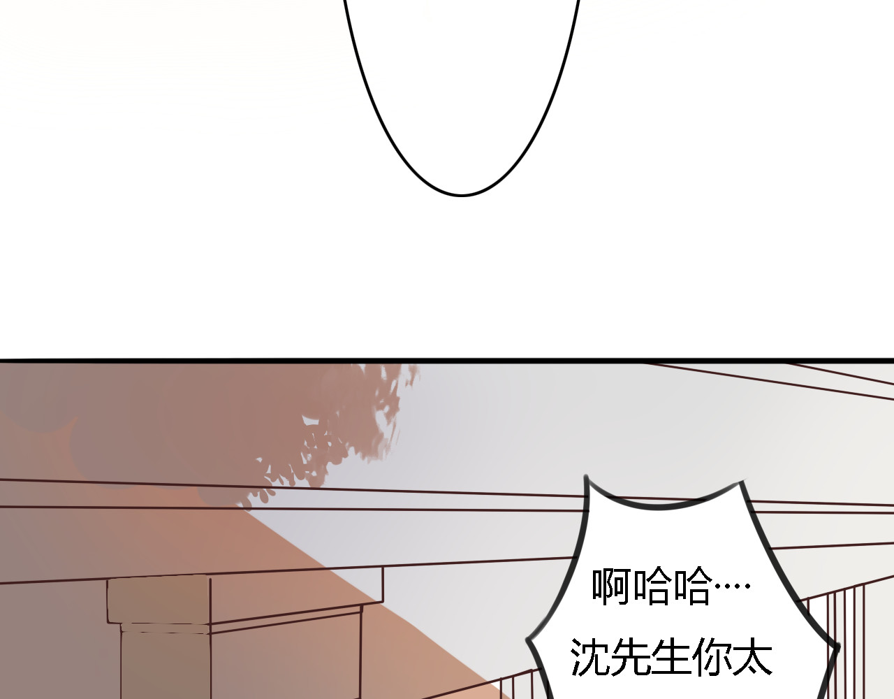 死亡告白倒计时 第1、2话 我的青梅竹马……快死了 第55页