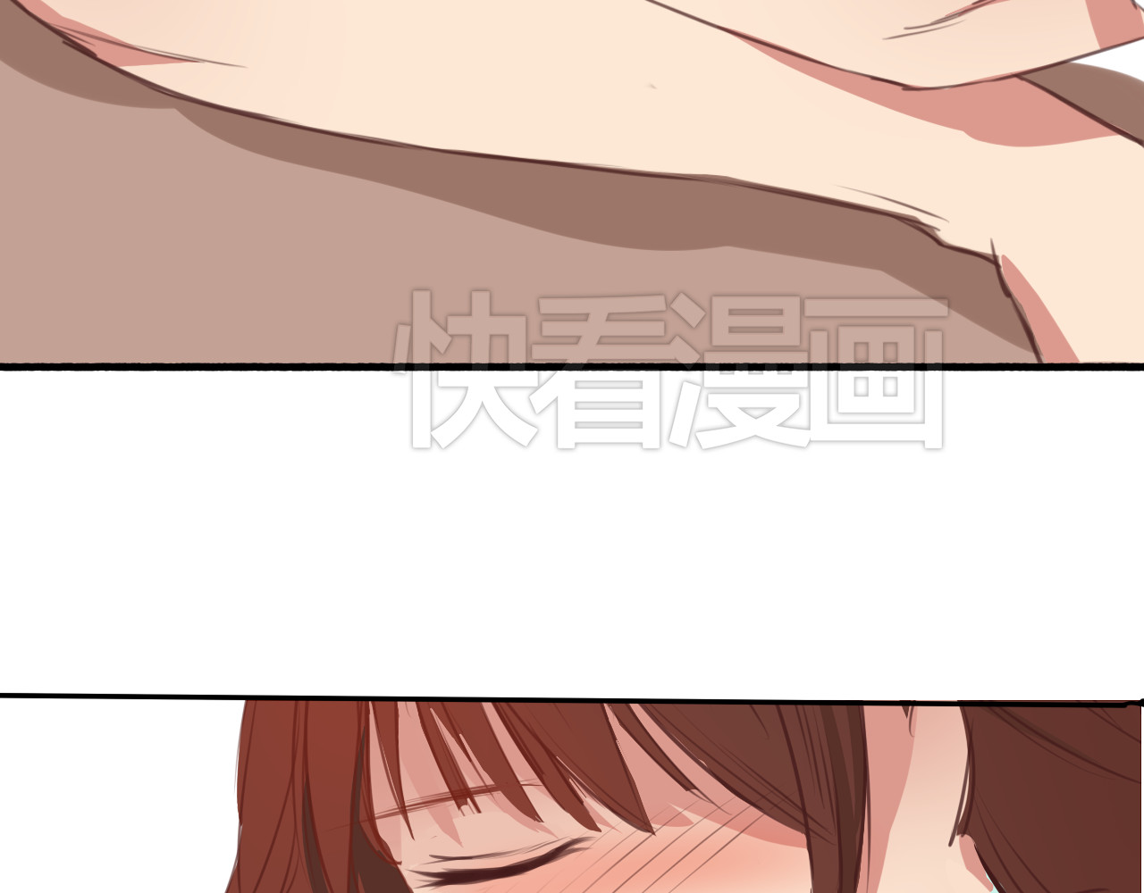 死亡告白倒计时 第3话 初遇…… 第56页