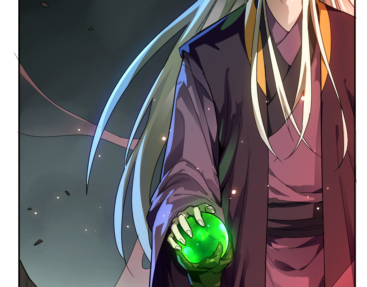 天命九星 第1话 成人礼 第88页