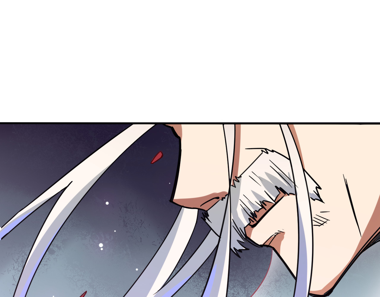 天命九星 第2话 夺命神器 第46页