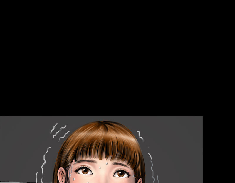 阿恒画集 开天眼2 第3页