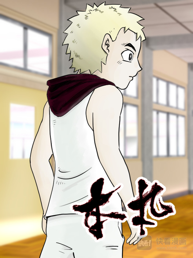 本丸 第1页