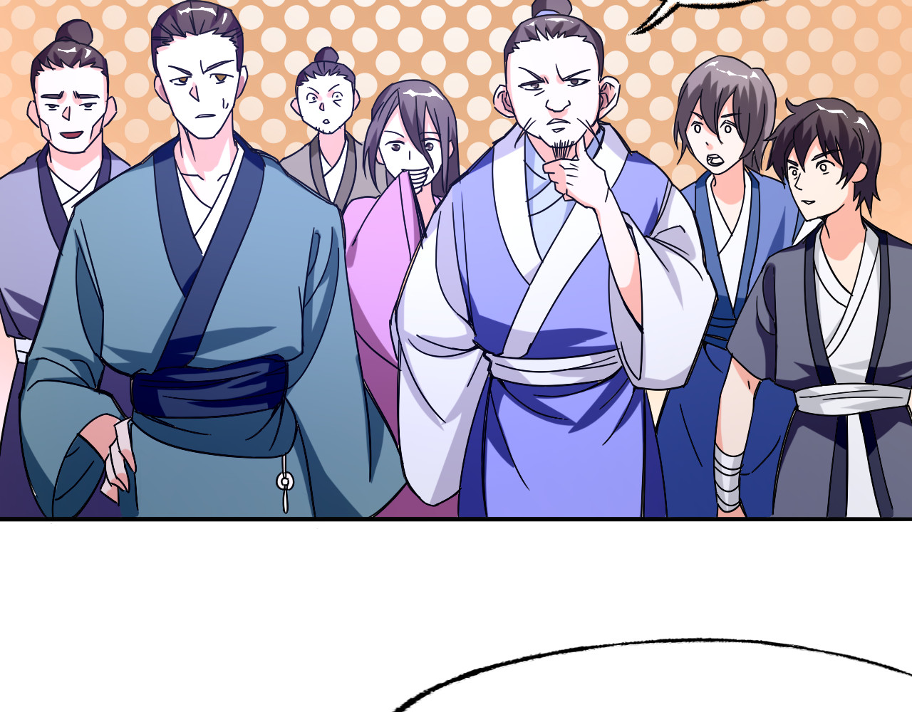 天命九星 第3话 路遇侠女 第24页
