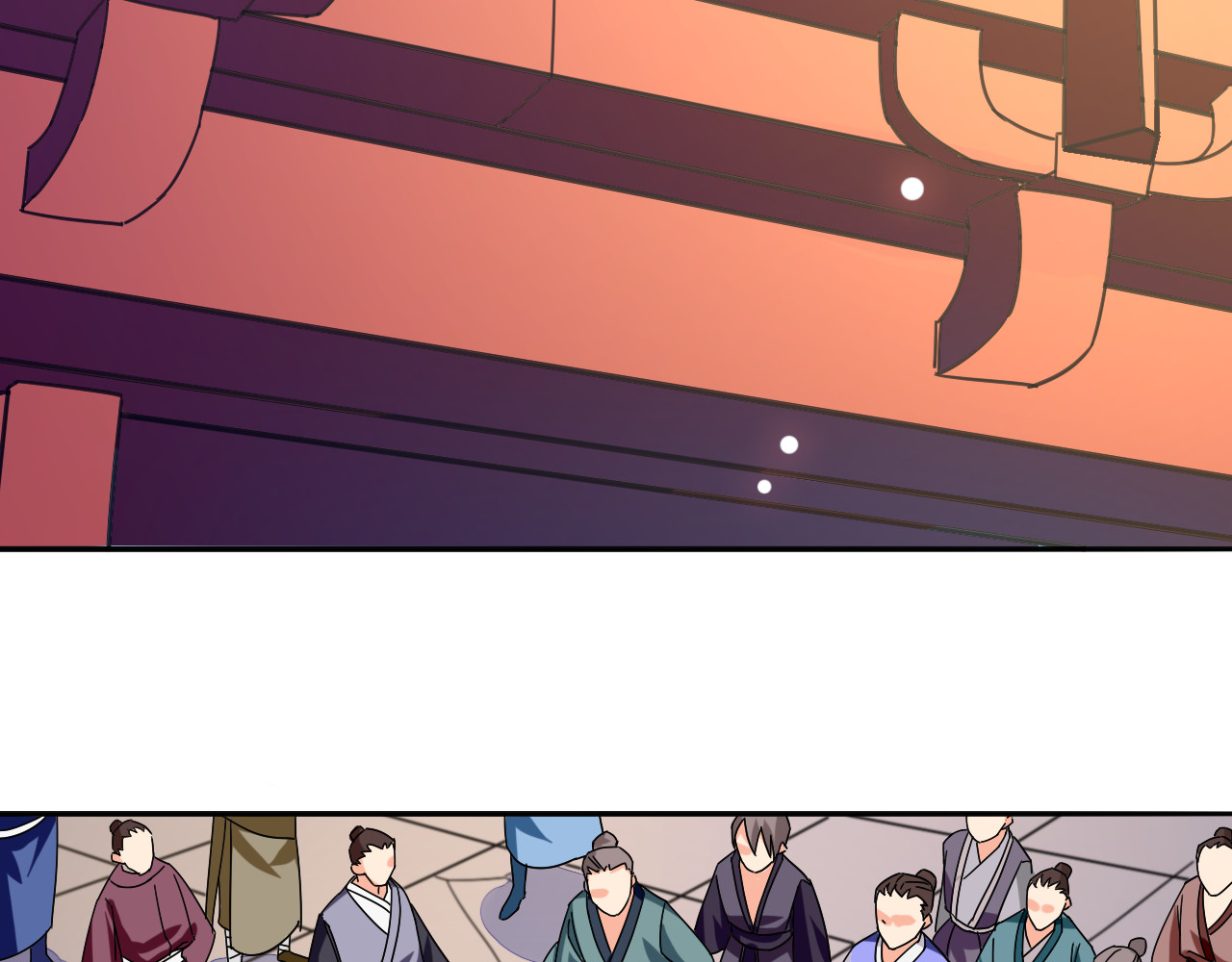 天命九星 第3话 路遇侠女 第32页