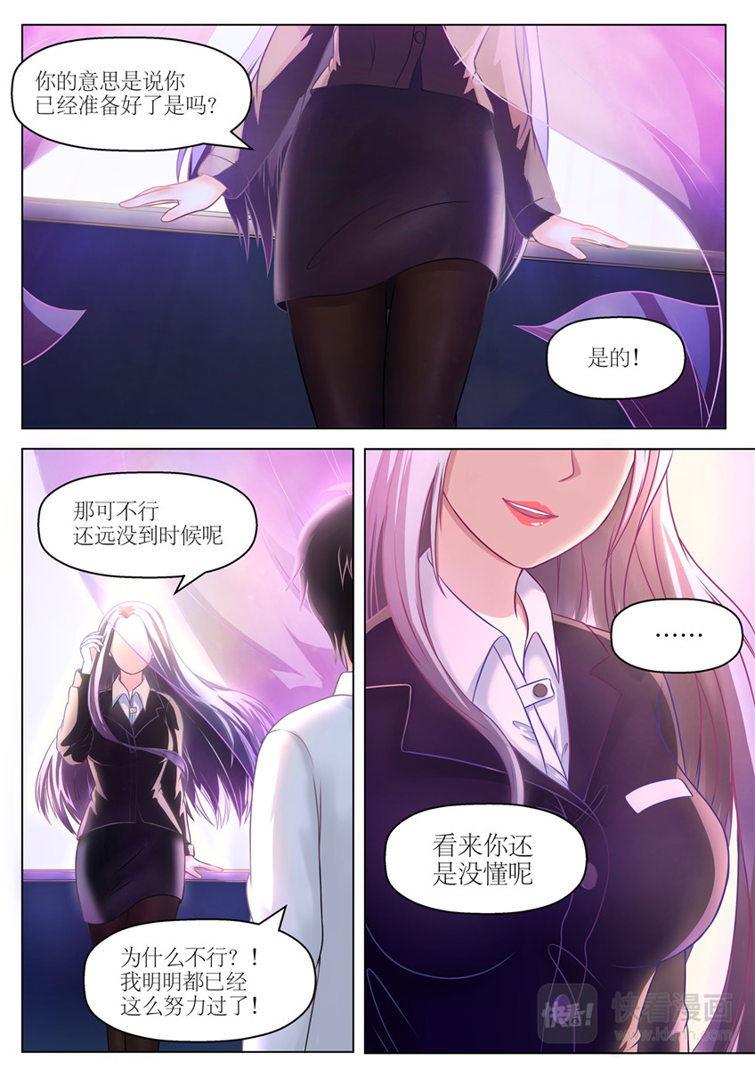 二十二 第1页