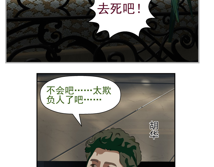 无色 第3页