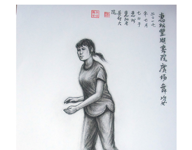 无色 008潮 第1页