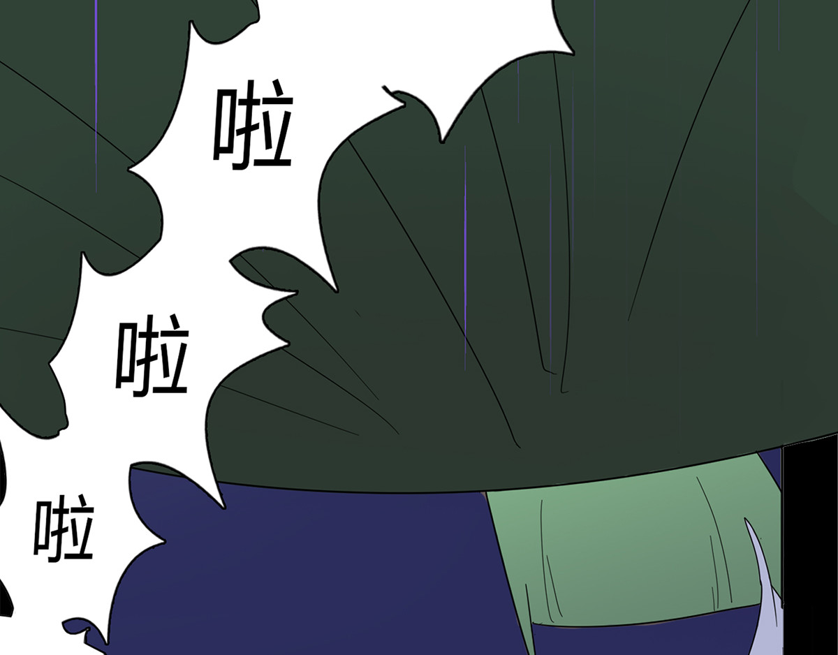 杀手NO.5 预告 第24页
