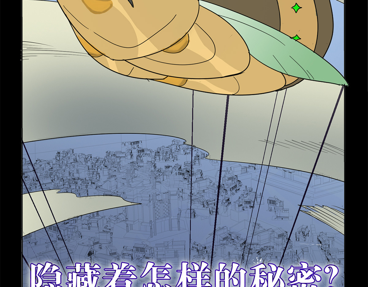 杀手NO.5 预告 第28页