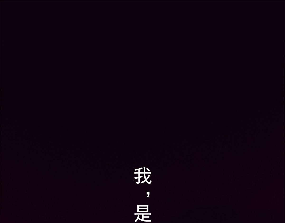 杀手NO.5 第一话 第5页