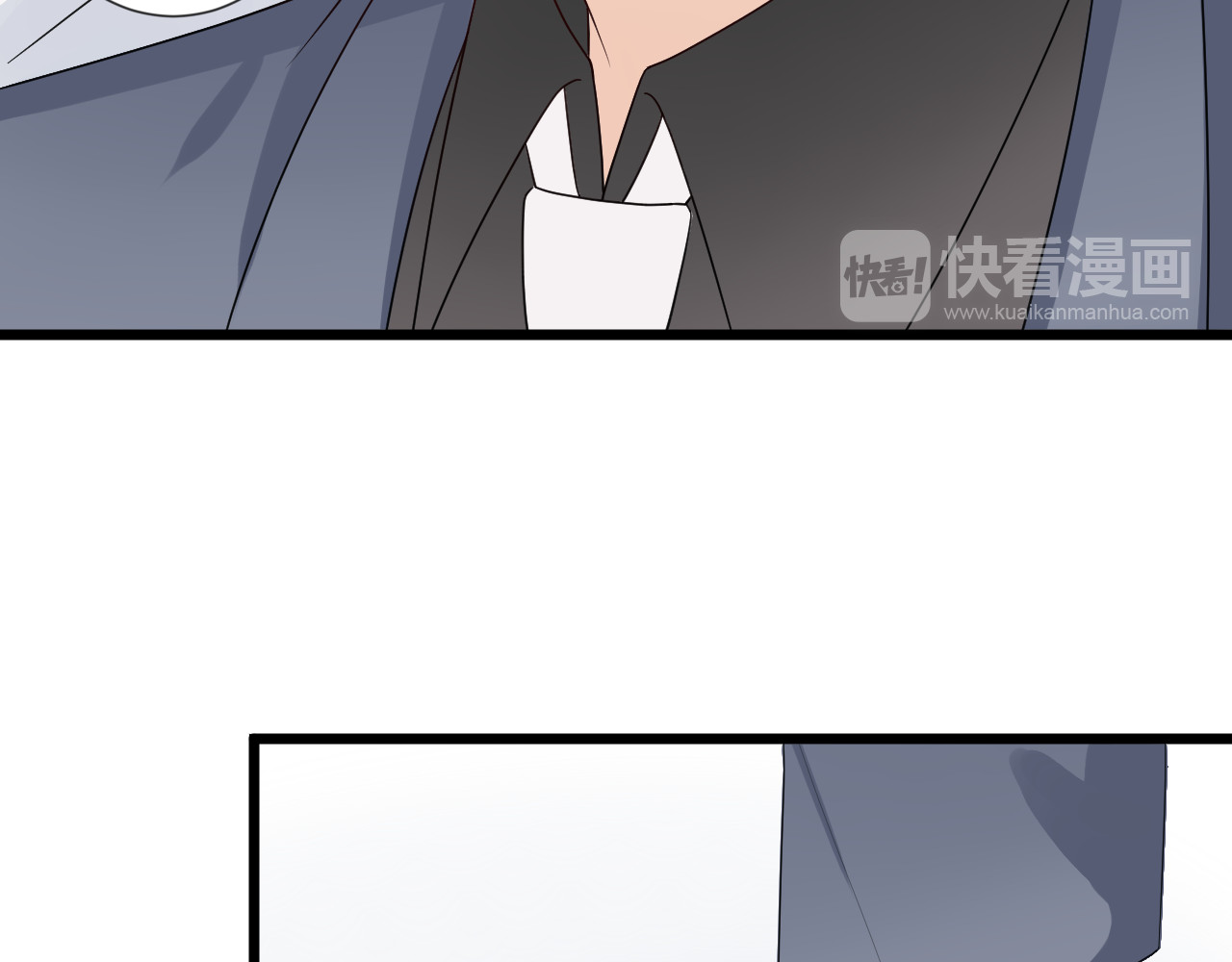 女皇驾到 第4话 霸总要被女皇崩人设啦？ 第46页
