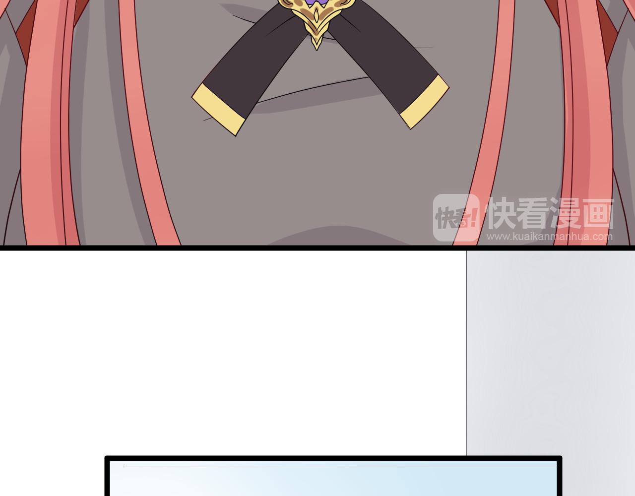 女皇驾到 第4话 霸总要被女皇崩人设啦？ 第91页