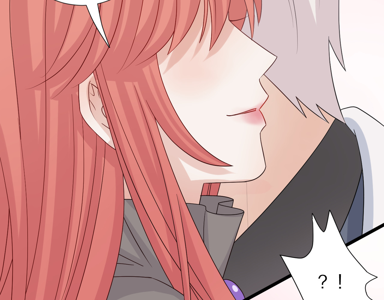 女皇驾到 第4话 霸总要被女皇崩人设啦？ 第97页