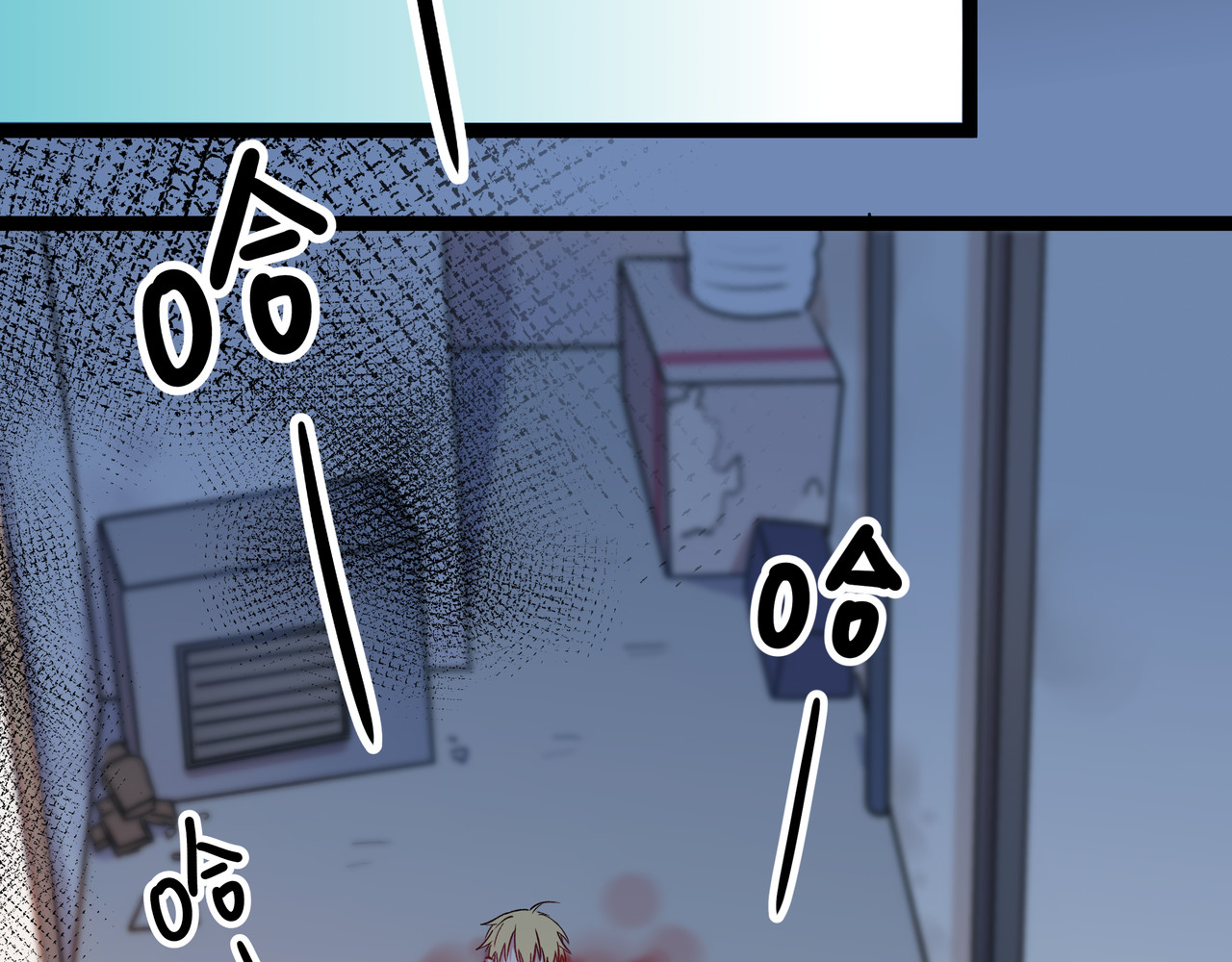 血魔恋人 第1话 少女与少年的血色邂逅 第62页