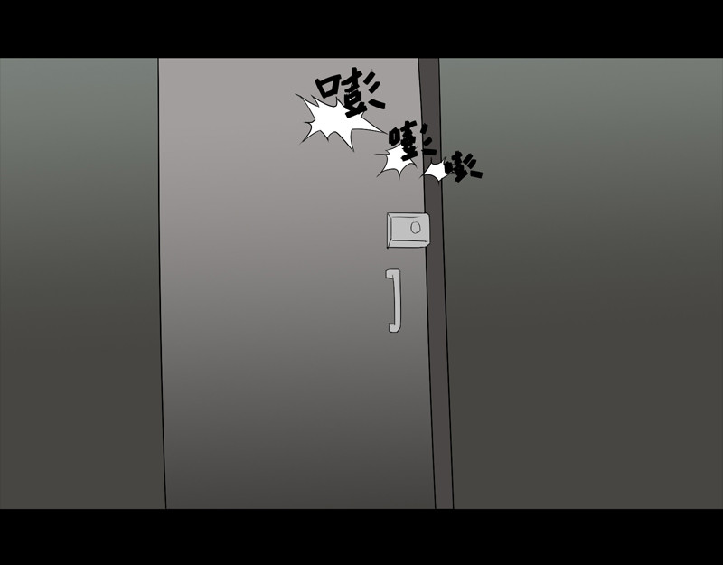 人间路 副作用 第33页