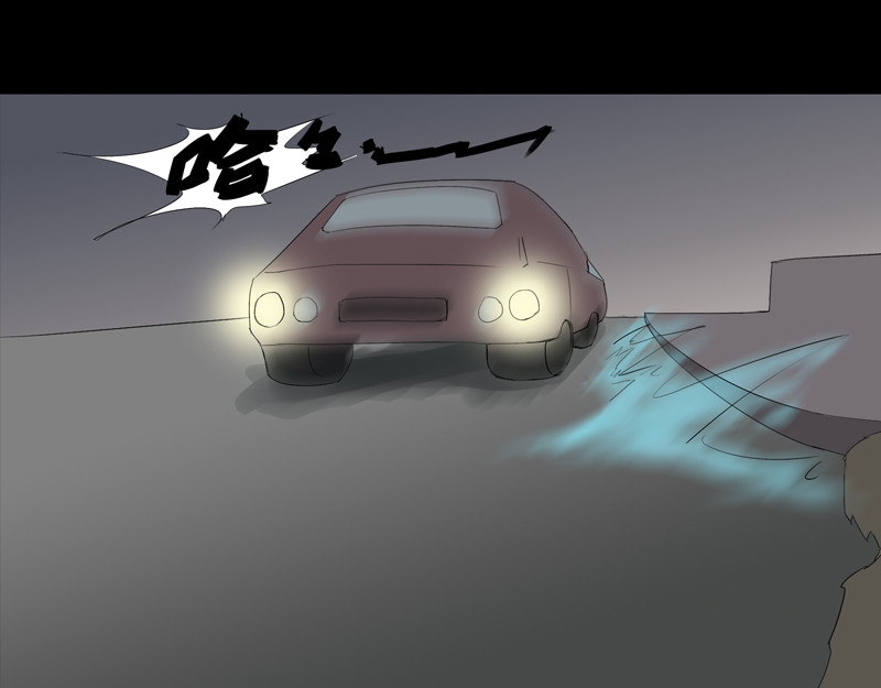 人间路 第5页