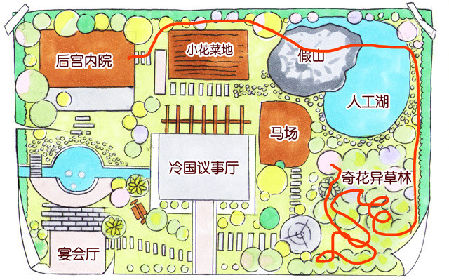 冷国传 010203话 冷国大冒险！？ 第24页