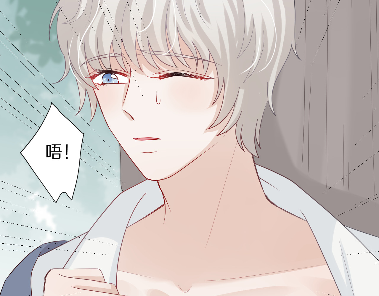 女皇驾到 第5话  女皇虐渣博美男一笑？ 第9页