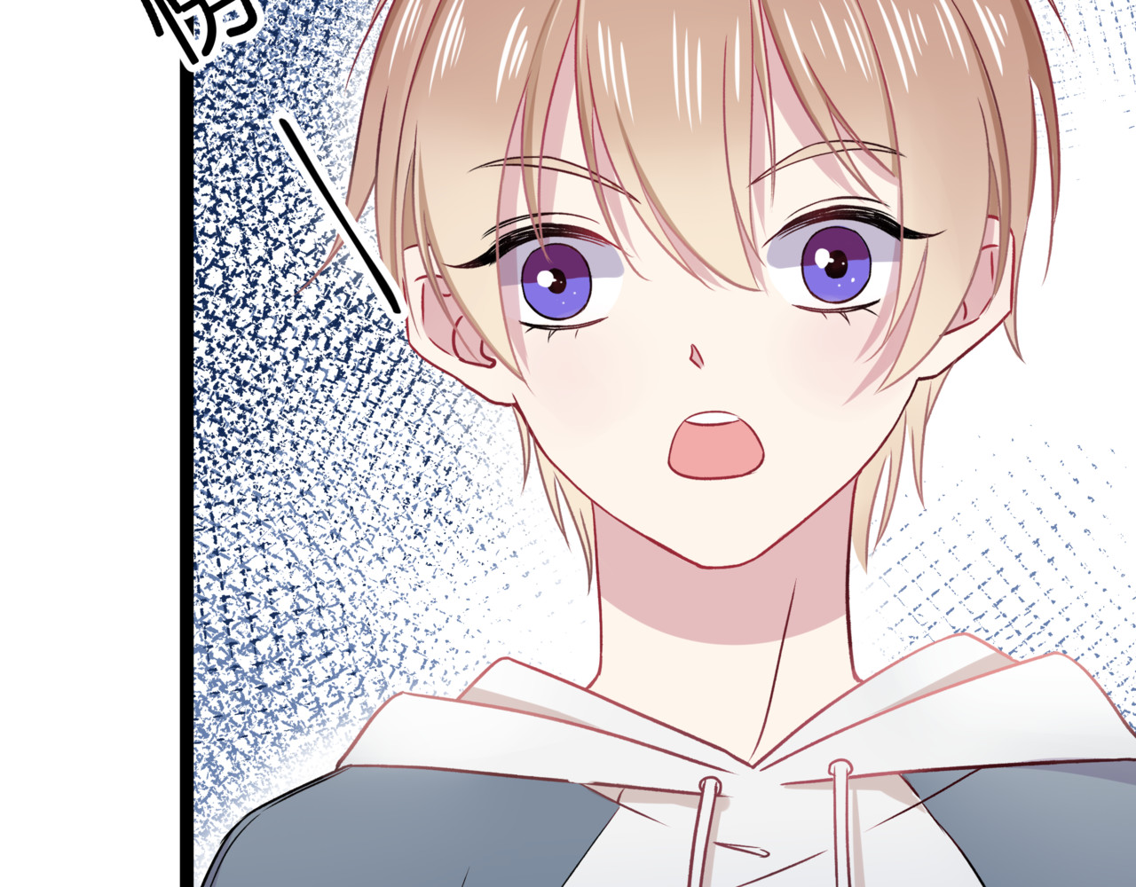 血魔恋人 第2话 他和她的秘密 第84页