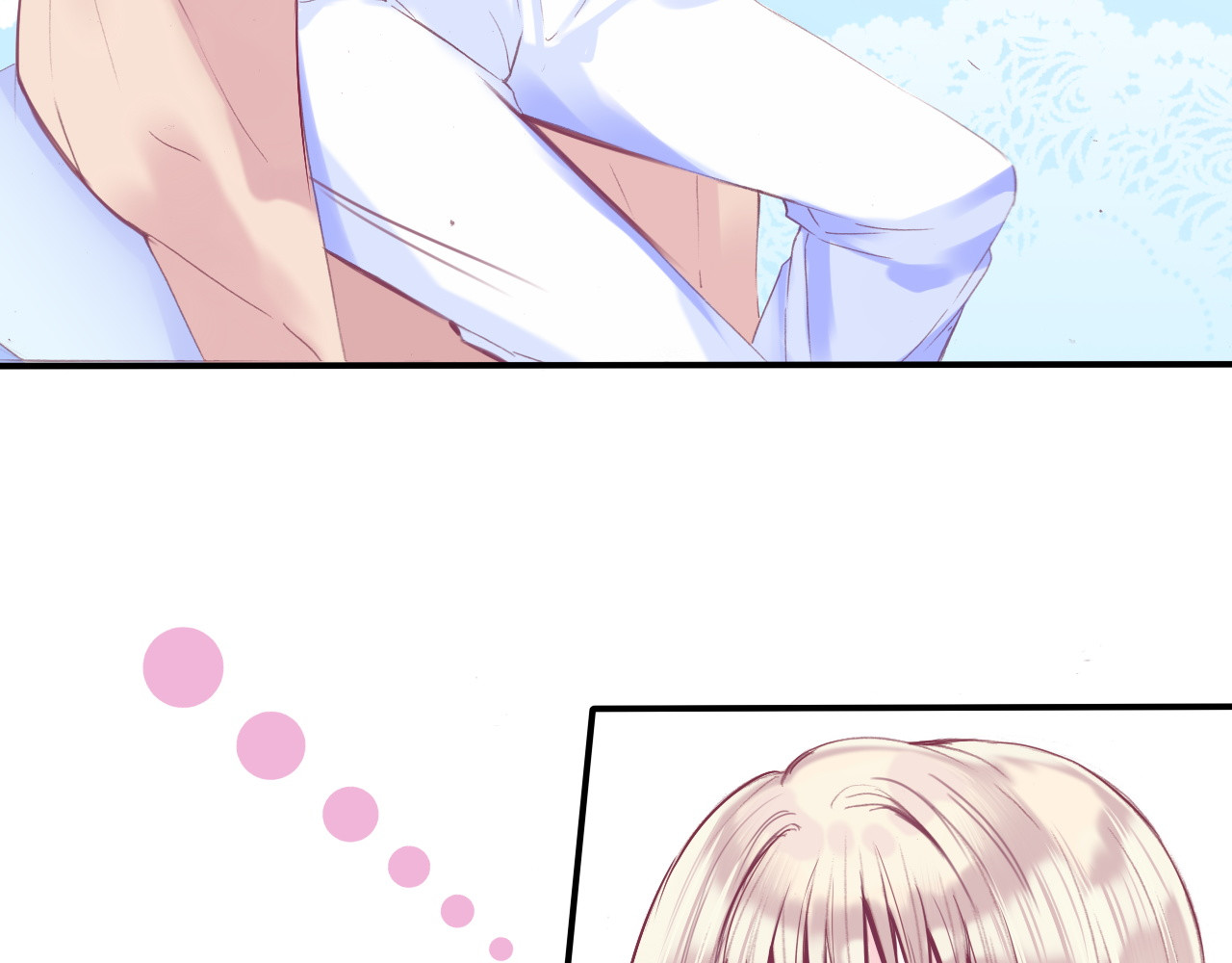 羽烬 第2话 他与她喜欢的是同一人？ 第85页