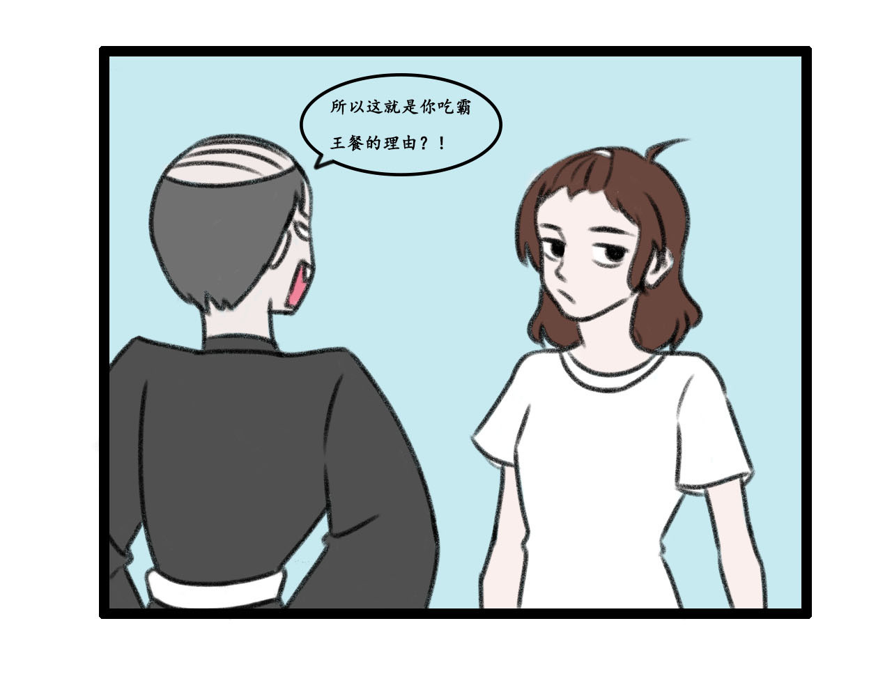 有神经 第5页
