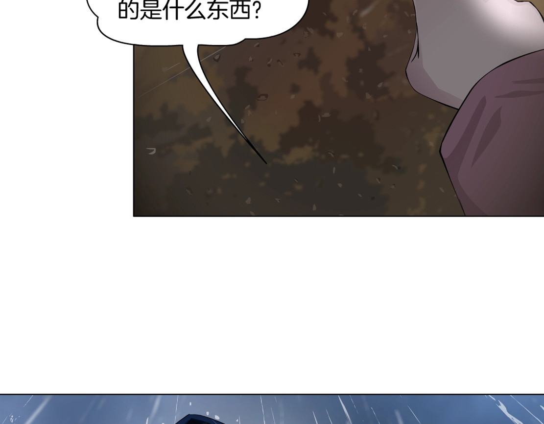 雕塑 第3页