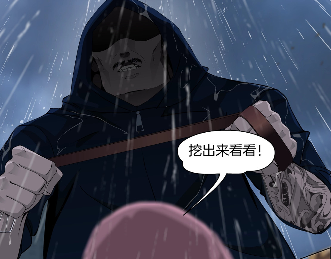 雕塑 第4页