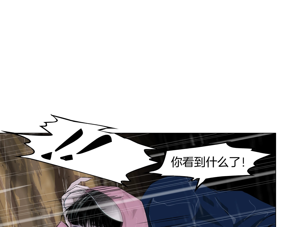 雕塑 第8页