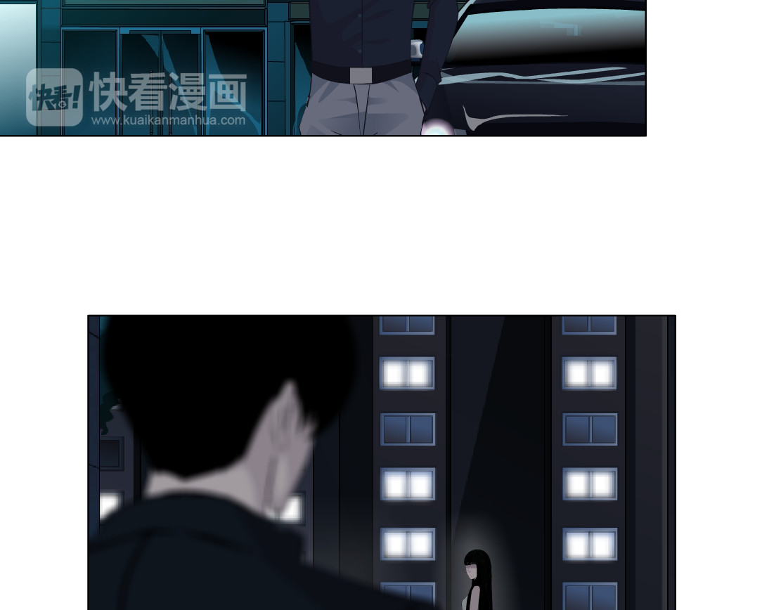 雕塑 第1+2话 搭救？ 第80页