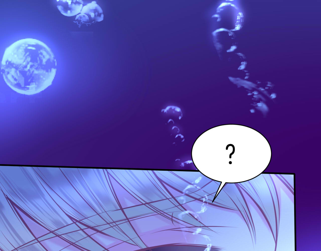 羽烬 第4话  死神的惩罚与救命之吻 第83页