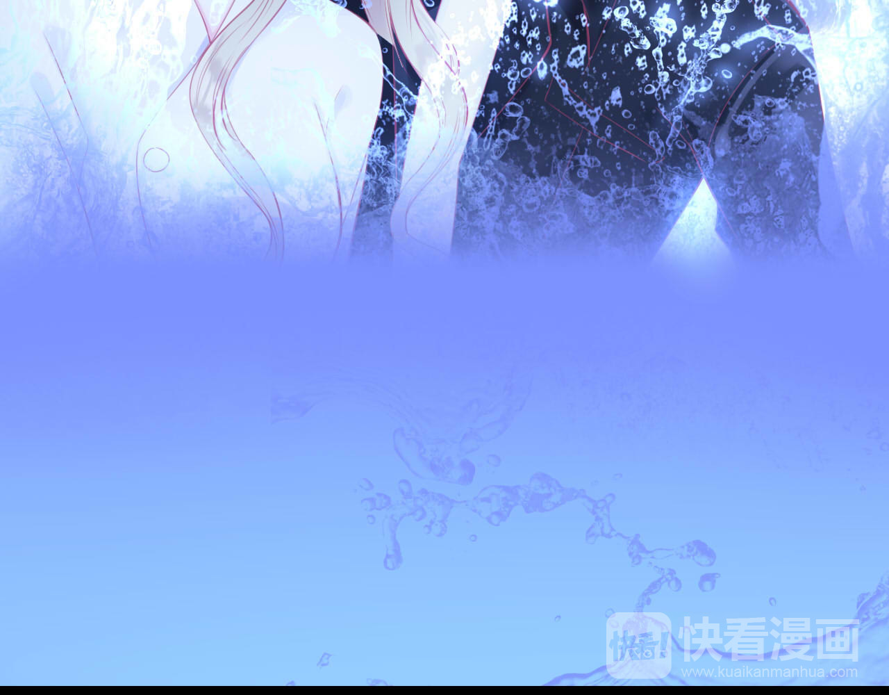 羽烬 第4话  死神的惩罚与救命之吻 第94页